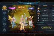 类似魔域的游戏有哪些（类似魔域的游戏steam上面有吗）