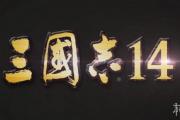 模拟三国发展城市的手游叫什么名字,手机游戏模拟城市