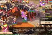 梦幻西游手游 怎么把宝宝给朋友用,梦幻西游手游宝宝能送人吗