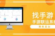 手游大话和梦幻哪个好,梦幻西游和大话西游哪个好玩