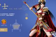 倩女幽魂手游方士修为选择,倩女幽魂手游方士修为提升