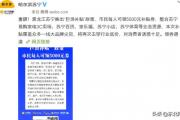 苏宁号购买,发号