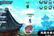诛仙手游天音pk宠物怎么样,梦幻新诛仙手游天音带什么宠物