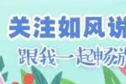 2017梦幻手游狮驼魔王攻略,梦幻手游狮驼转魔王