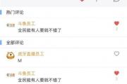 大型触手游戏大全集,触摸手游