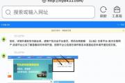 小7手游_手游折扣平台,小7手游折扣平台下载链接