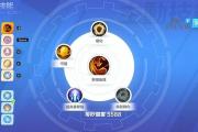 火炬之光2手游职业选择,火炬之光手游哪个职业厉害