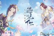 化学手机游戏,化学游戏手机游戏