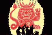 大主宰手游灵兽精魄（大主宰手游灵兽精魄怎么获得）