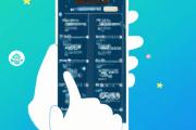 手游宝app（手游宝app下载）