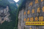 不良人手游无限元宝（不良人手游无限元宝版）