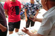大话西游手游怎么交易（大话西游手游怎么交易游戏币）