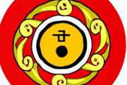 手游大八卦9（八卦大v）