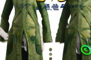 疾风之刃手游台服（疾风之刃手游台服下载）