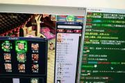 梦幻西游手游古董售卖价格,梦幻西游手游古董价格一览表