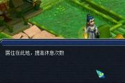 梦幻西游手游挂机版,梦幻西游手游挂版