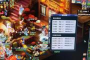 梦幻手游魔王最高法伤,梦幻西游手游魔王法伤多少算合格