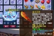 梦幻西游手游只能挂机打怪吗知乎,梦幻西游手游只能挂机打怪吗