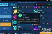 倩女幽魂手游甲士后期装备选择什么好,倩女幽魂手游甲士装备优先