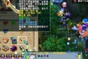 梦幻西游手游能挂机的职业,梦幻西游手游可以挂机的职业