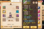 梦幻西游手游哪个职业可以挂机,梦幻西游手游什么职业挂机号