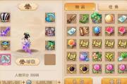 梦幻手游大唐1500伤害算什么水平,梦幻手游大唐破釜伤害计算公式