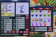 梦幻手游买个110号有可玩性吗安全吗,梦幻手游一万的号啥样