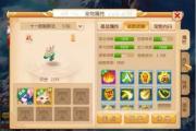 梦幻西游手游忘川童子怎么洗,梦幻游戏忘川童子怎么打