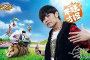 什么手游有藏宝阁,藏宝阁支持什么手游