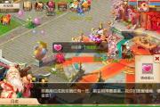 梦幻西游手游做完了还做什么活动,梦幻西游手游每天做什么