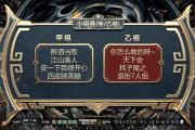 倩女手游魅者连控,倩女幽魂手游魅者无限控制