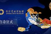 倩女幽魂手游如何增加幸运,倩女幽魂手游幸运值怎么获得