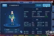 倩女幽魂手游躲避需要多少防御,倩女幽魂手游躲避有用吗