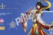 倩女幽魂手游甲鱼法宝,倩女幽魂手游甲鱼手套宝石