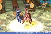 倩女幽魂手游109级打什么职业好一点,倩女幽魂手游109级打什么职业好