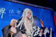 倩女手游10级家园,倩女手游10级家园