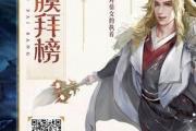倩女手游什么角色好玩,倩女手游什么角色好玩
