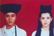 倩女幽魂手游情侣名字,手游倩女幽魂情侣名字