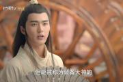 梦幻西游手游逍遥生用什么武器,手游梦幻 逍遥生带什么武器