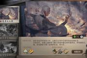 好玩的侠客类手游,手游侠客哪个好玩