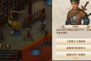 问道手游新服官方礼包领取,问道手游新手礼包领取中心