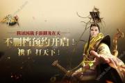 御龙在天手游掉队,御龙在天手游如何不掉星