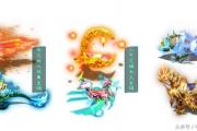征途手机版啥时候开新区,征途手游开服2019新区
