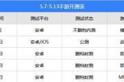 我叫mt手游官方,我叫mt手游官方