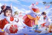 在梦幻西游手游里怎么秀恩爱呢,在梦幻西游手游里怎么秀恩爱