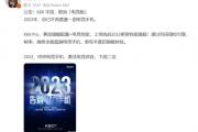 小米版本手游在电脑上怎么玩,小米系统怎么在官网下载游戏