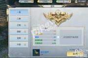 镇魔曲手游灵兽怎么锁定技能的,镇魔曲手游灵兽怎么锁定技能
