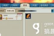 诛仙手游狂风npc在哪,诛仙手游混服 斜风竹林