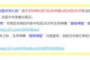梦幻手游指定商品能抢吗现在,梦幻手游可以指定买家吗