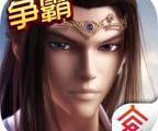 秦时明月手游共几版本了,秦时明月手游几个版本